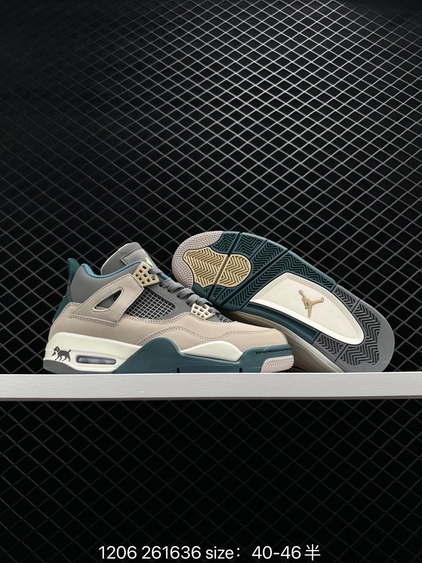 Air Jordan 4 SE “Craft”